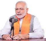 PM Modi Mann Ki Baat 100th Episode To Broadcast Worldwide