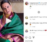 Kangana Ranaut shares birthday message apologises to people she has hurt