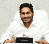 Resolution passed to bring Dalit Christians into SC category says Jagan