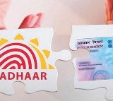 How To Link PAN and Aadhaar Through SMS How To Check Status