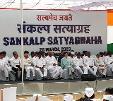 congress party protest at rajghat