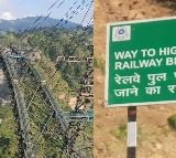 Worlds highest railway bridge in jammu and kashmir