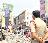 Police guard MLA anil kumar flexi at narthaki center in nellore