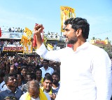 Lokesh criticizes CM Jagan