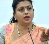 minister Roja  Sensational Comments on MLAs