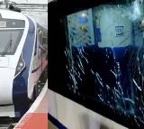 5 Years jail term if stones pelted on trains
