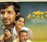 Low-budget Tollywood movie 'Balagam' gets two LACA awards