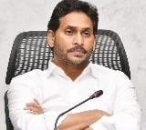 CM YS Jagan directs officials to complete resurvey works under 123 ULB