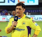 CSK Captain Dhoni Creates another record in IPL 2023