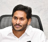 AP CM Jagan to hold review meeting on Government schemes with MLAs today