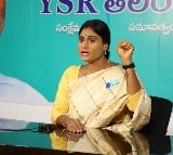 ysrtp president sharmila appeal to all party leaders in telangana