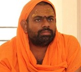 Swami Paripoornananda Remarks On Aadhar Card