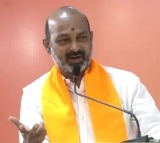 BRS demands disqualification of BJP MP from Parliament