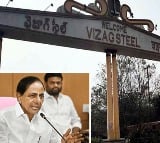 Telangana CM KCR Eyes On Vizag Steel Plant