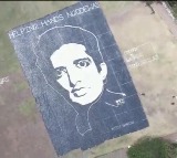Sonu Sood's portrait made with 2500 Kg rice