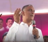 Telangana minister Harish Rao advice to ap labour about voter rigistration