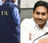 No conspiracy in 2018 knife attack on Jagan, NIA tells court