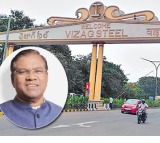 union minister key comments on vizag steel plant
