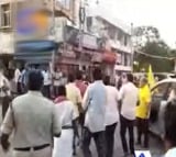 Tension at Kodali Nani office in Gudivada 