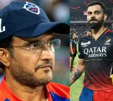 Virat Kohli Refuses To Shake Hands With Sourav Ganguly Here is viral video