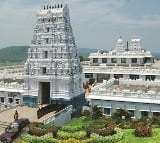 Annavaram Temple Starts Online Services