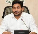 YS Jagan will going Delhi within two days