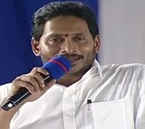 from september onwards administration will be shifted to vizag says ap cm jagan