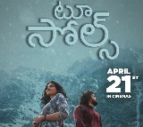 Feel Good Love Entertainer Two Souls Releasing on April 21st