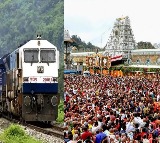 IRCTC special tour package for Tirupati Darshan from Hyderabad