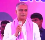 Harish Rao comments on Amit Shas chevella meeting