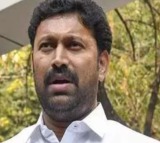 MP Avinash Reddy anticipatory bail petition postponed to tomorrow