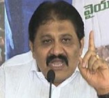 YS Avinash Reddy will be arrested and he will be out on bail says YSRCP MLA Rachamallu