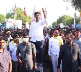 Nara Lokesh padayatra high lights