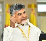 Leaders are those who create assets for people, says Chandrababu Naidu