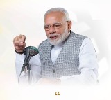 PM Modi addresses 100th episode of 'Mann Ki Baat', calls it festival of goodness