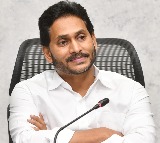 CM YS Jagan reviews the works of health department in the camp office