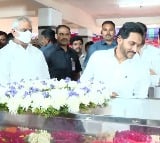 CM Jagan visits Malladi Vishnu residence 