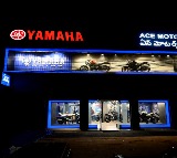 Yamaha Opens New ‘Blue Square’ Outlets in Hyderabad