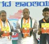 Karnataka Congress manifesto
