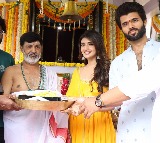 Vijay Deverakonda's 'VD12' officially launched with pooja; shooting from June