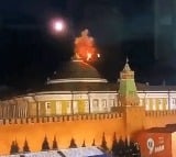Video footage emerges of Ukrainian drone attack on Kremlin