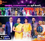  Zee Telugu presents special episodes of Super Queen 2 and Sa Re Ga Ma Pa Championship