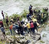 Army chopper crashes in Jammu and Kashmir Telangana Technician Died