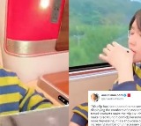 Anand Mahindra take on the illusion of comfort with a video of a train journey vedio