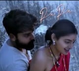 Romantic song from Malli Pelli movie out now