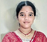 Kakinada 6th class girl Hema Sri got 488 marks in 10th class