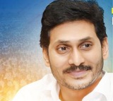 CM YS Jagan maha yagnam for rajyadhikaram