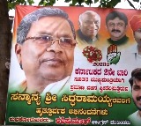 All eyes on CM post; poster war erupts in Karnataka