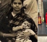 Raghurama Krishna shares memorable photos of his mother 
