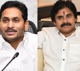 Andhra Pradesh CM dubs Pawan Kalyan a 'wholesale package star'